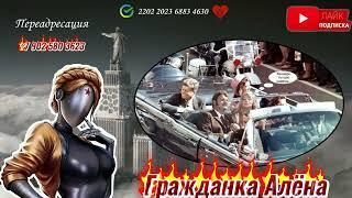КТО УБИЛ КЕННЕДИ?