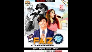 Md. Faiz(Mumbai) LIVE