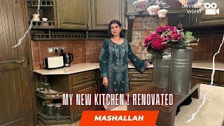 My New Kitchen ！Renovated ️ ️ Loving It MashAllah ️ ️ Vlog 606