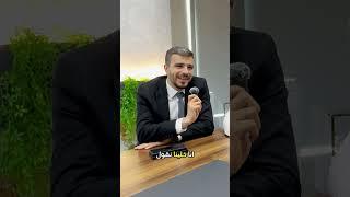 لاحظوا الفرق بين اهتمامات المستثمر العقاري والراغب في السكن