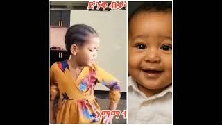 #shorts#habesha#sticky#ethiopiantiktok#habeshatiktok