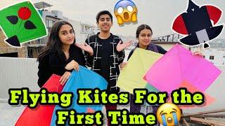 Flying Kites For the First TimeFt. @HaiderShamirVlogs |  Flying Kite For the First Time!