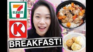 Eating BREAKFAST at Hong Kong CONVENIENCE Store | 7-ELEVEN & CIRCLE K 2019