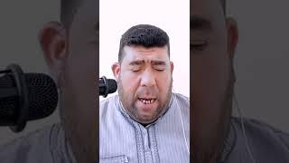 القارئ عمر الهاشمي صوت يبكي 