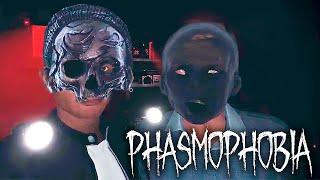 Phasmophobia ► КООП-СТРИМ #6