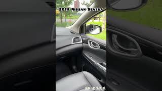 2019年 NISSAN SENTRA | SUM愛傌汽車 | 二手車 | 中古車