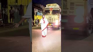 Truck Wala Bhoot  #shorts #bhoot #bhoot_wala_cartoon #bhootwala
