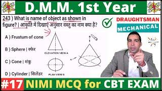 DMM Most Important Trade Theory NIMI Questions for ITI CBT Exam || 1st Year