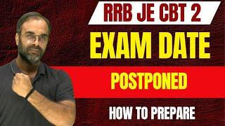 RRB JE 2024 | CBT 2 Exam Date POSTPONED  |  #rrbje #rrbalp  #sureshsir