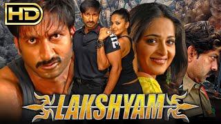 Lakshyam (HD) Gopichand & Anushka Shetty's Superhit Movie | Jagapati Babu, Yashpal Sharma