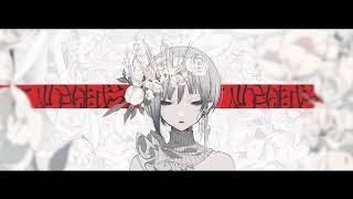 DEAR / ディア - Giga - cover [Nia Moni]