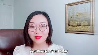 女神节快乐empower women赋能女性 女性有哪些优势 该怎么成长