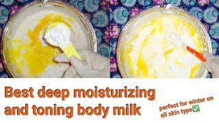 HOW TO MAKE DEEP BODY MOISTURIZING AND TONING MILK. #skincare #winter #moisturizer #soap #howto