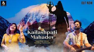 Kailashpati Mahadev | Mere Shankar Shankar | Trending Insta Song | Kanchhan Srivas |Sundeep Gosswami