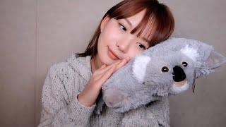 ASMR | 진성수다 ~ 호주여행에서 산 물건들 🩶