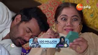 Naane Varuven | Ep - 270 | Webisode | Nov 06 2024 | Zee Tamil