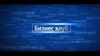Что такое финансовая свобода?