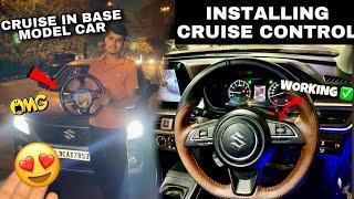 Installing Cruise Control In Base Model Maruti Baleno  - Karol Bagh के SCAM से बच्चो 