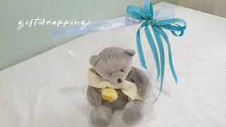 인형 선물포장 예쁘게 하는법 (비닐 포장 팁) Gift Wrapping - Doll Gift Packaging