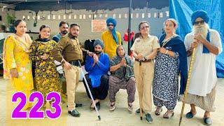 ਮੱਘਰ ਤੇ ਸੀਬੋ ਬੁੜੀ ਮਗਰ ਬੰਦੇ ਪੈ ਰਹੇ ਨੇ ਸਾਰੇ ਟੱਬਰ ਨੂੰ ਭਾਜੜਾਂ ਪੈ ਗਈਆ ਦੇਖੋ ਕੀ ਬਣੂ EP-223Numberdar ubhia