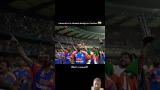 india t20 cricket world cup celebration virat kohli and hardik pandya #india #cricket #viratkohli