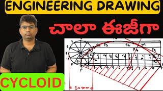 cycloid|engineering drawing btech 1st year basic imp question|#drawing #btech_drawing #cycloid