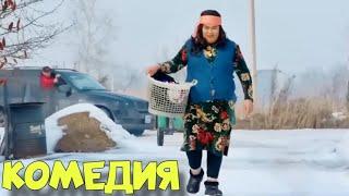 НОВАЯ ДЕРЕВЕНСКАЯ КОМЕДИЯ! ПОТРЯСАЮЩИЙ ФИЛЬМ! "Тесть Драйв"  КОМЕДИИ, НОВИНКИ КИНО