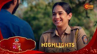 Constable Manju - Highlights  | 25 Dec 2024 | Full Ep FREE on SUN NXT |  Sun Marathi