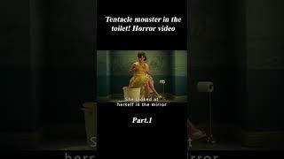 Tentacle Monster in the Toilet! Horror Video#shorts