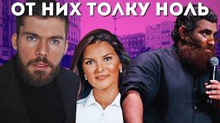 ИНТЕРНЕТ ПСИХОЛОГИ КАЛЕЧАТ ВАШУ ПСИХИКУ !