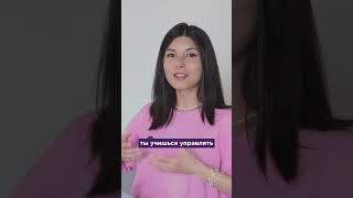 Почему медитации так эффективны? #психология  #саморазвитие #личность