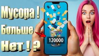 How to INSTANTLY free up memory on your Android smartphone without deleting apps!
