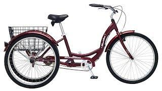 Schwinn Meridian Full Size | Adult Tricycle 26 wheel size | Bike Trike