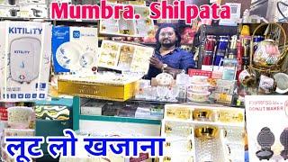 मुंब्रा नया स्टोर नया ऑफर |All household,kitchen items&Fmcg Products in biggest discount#vlogs#viral