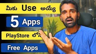 5 Crazy Free Android Apps You've Never Heard Of ️ Very Useful | playstore Apps | Telugu tech pro