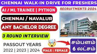 Chennai,Navalur jobs for freshers | 2024 chennai walk-in drive tamil | freshers IT jobs | Enge Velai