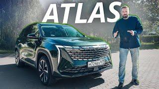 От предыдущего поколения отличается очень сильно. Geely Atlas | Наши тесты