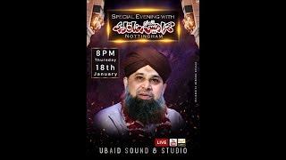 SPECIAL EVENING WITH ALHAJ OWAIS RAZA QADRI [NOTTINGHAM]