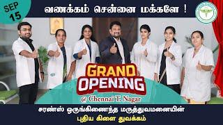 Sarans Ayush Care | Sep-15 Sun | Grand Opening @Chennai Branch (T.Nagar) 