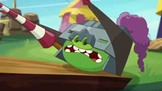 Злые птички Angry Birds Toons 2 сезон 16 серия Сэр Бомб Свинолота все серии подряд