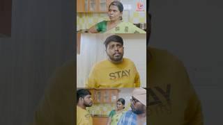 அட பைத்தியக்கார அம்மா  | VACATION PRACHANAIGAL | Veyilon Entertainment