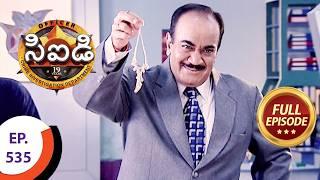 CID - సీఐడీ - Ep 535 - Full Episode