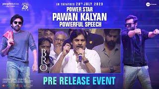 Power Star Pawan Kalyan Powerful Speech | Bro Pre Release Event | Sai Dharam Tej | Samuthirakani