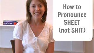 How to pronounce SHEET (not SHIT) - American English Pronunciation Lesson #learnenglish #english