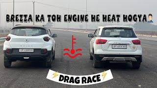 TATA PUNCH VS VITARA BREZZA DDIS मस्त टक्कर️