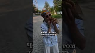 А вы? #грамотныйфитнес