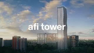 ЖК «Afi Tower» в Москве | Россия | Презентация проекта
