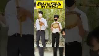 Japoneses na Capoeira depois de ser aprovada nas Olimpíadas #japoneses #capoeira #olimpiadas #shorts