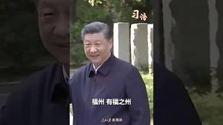 “生态文明直接关系人民群众的生活幸福”“人不负青山，青山定不负人”。大江南北的山水草木，见证总书记心系中华民族永续发展的深厚情怀。今天是世界环境日，一起重温总书记对生态环境保护的嘱托和期盼。#習近平