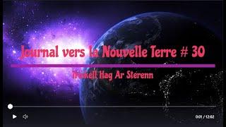 Triskell Hag Ar Sterenn 30, Nous ne sommes pas seuls !